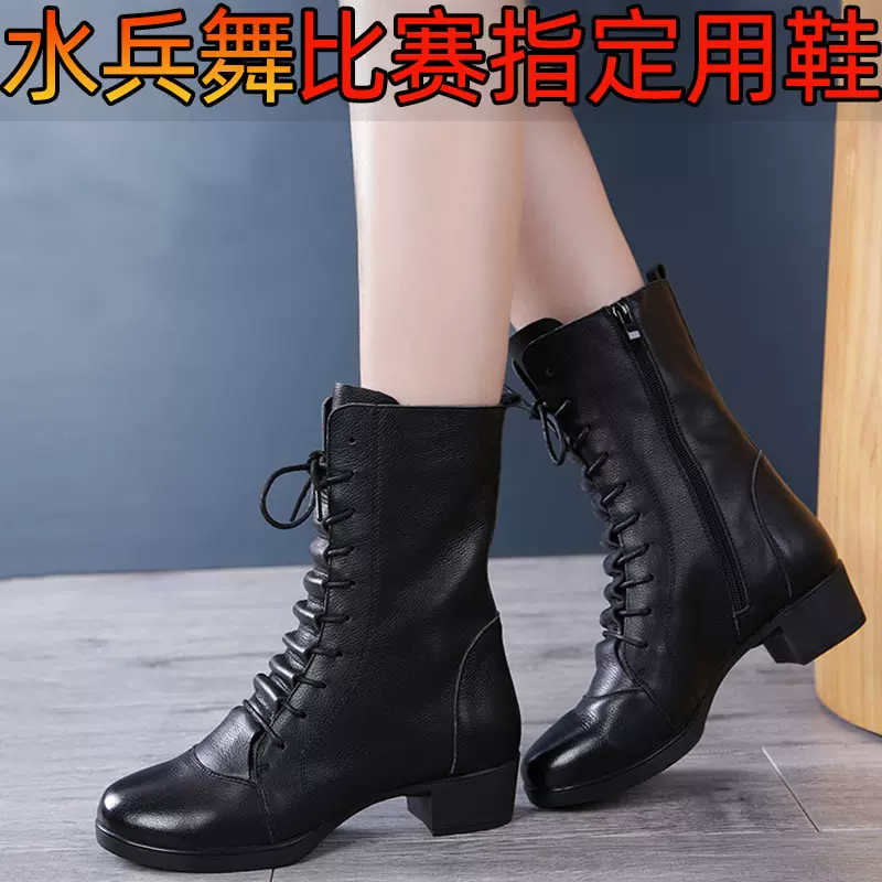 赛彩真皮舞蹈鞋女式成人广场舞蹈鞋四季跳舞鞋软底