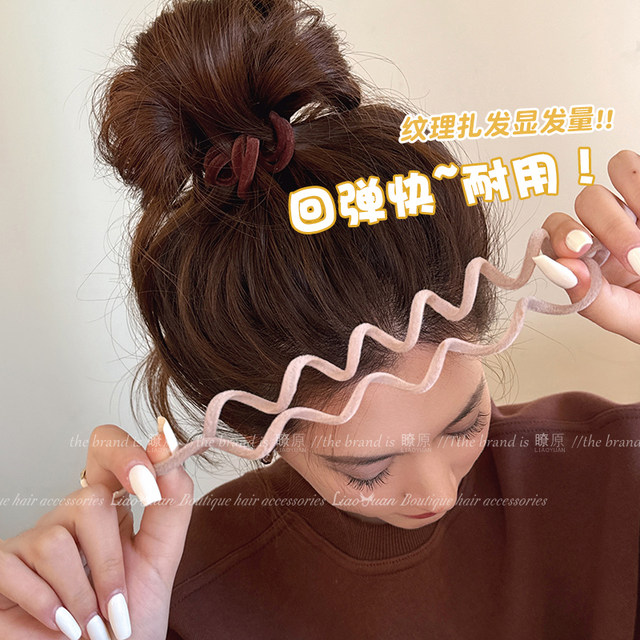 3 simple Korean plush telephone line with high-end headband for women 2025 new anti-slip high elastic rope