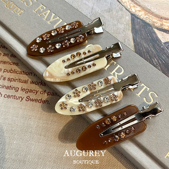 AUGUREY 3/6 Maillard emijay same style acetate flower drill hair clip ins bangs old style