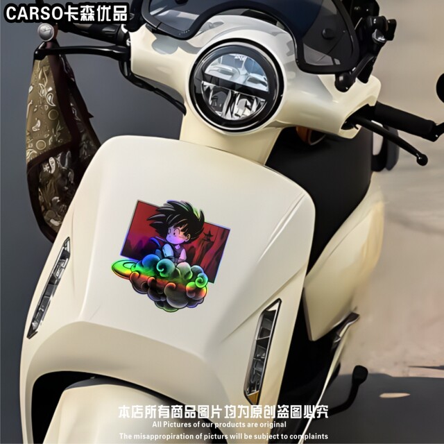 Car Sticker JDM Laser Reflective Tide Sticker Animation Cartoon Dragon ...