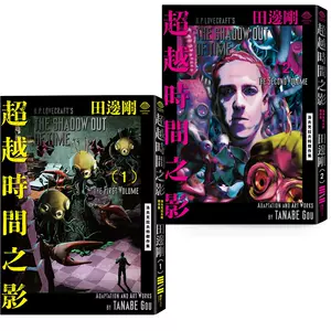 作画台 Top 100件作画台 22年11月更新 Taobao 作画台 Top 100件作画台 22年11月更新 Taobao