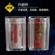 Full transparent 5-roll commemorative coin reel + storage box Dragon and snake 10 yuan whole roll one roll 20 pieces protective coin box