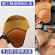 Helmet ear protection winter cold protection helmet lining removable ear protection accessories electric vehicle warm windproof cold protection universal