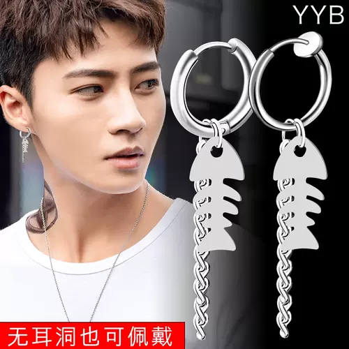 个性鱼骨夹 新人首单立减十元 22年1月 淘宝海外