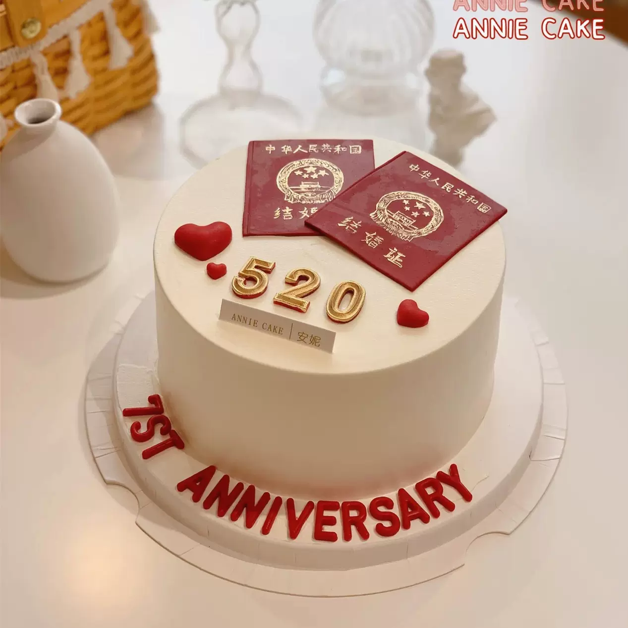 5蛋糕装饰周年结婚纪念日结婚证插件七夕情人节情侣软胶摆件 Taobao