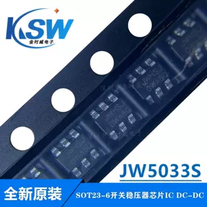jw5052-新人首单立减十元-2022年5月|淘宝海外