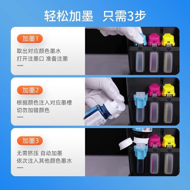 Original HP HP GT5810/5820 Black Color Printer Ink GT53XL/310/311/410/411/418/419/319/519/518/GT51/GT52/599 Ink Box
