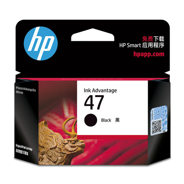 Original HP HP47 ink cartridge 4800 4826 4828 4829 4877 4800 4825 4925 ...