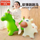 Jumping horse inflatable horse toy horse anti-falling and thickening 1 year old 3 babies can mount baby music rocking horse