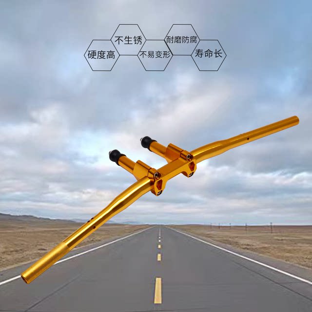 The little monkey of the electric motorcycle directly puts the modification and the high electric vehicle motorcycle faucet
