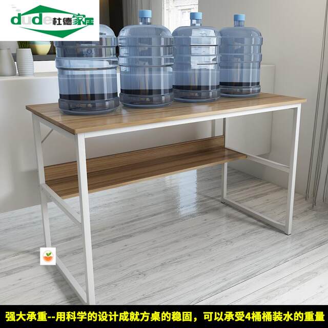 Simple and stable computer desk long 60 width 40 small table high 74 ...