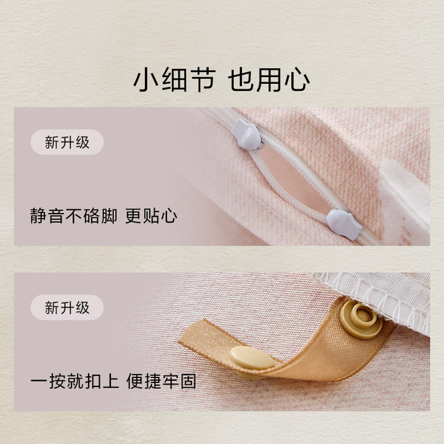 Luolai Home Textiles 25 autumn and winter new products pure cotton three-piece set of bed sheets, quilt cover, quilt cover, four-piece bedding set