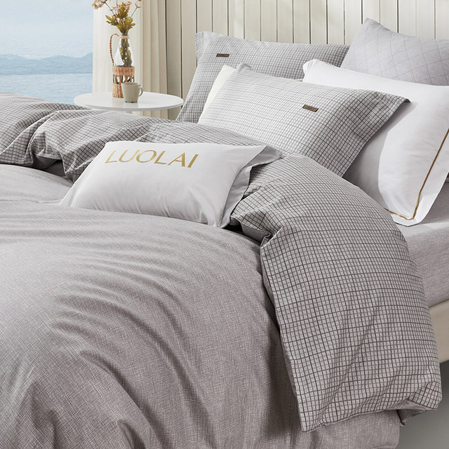Luolai Home Textile Pure Cotton Full Cotton Student Dormitory Single Quilt Cover Single 100% Cotton Disassembled Double Household