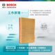 Bosch air filter air conditioning filter element Toyota Corolla Camry RAV4 Ray CHR Vios Highlander two filters