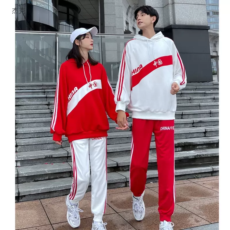 中国中学校服运动服 新人首单立减十元 22年1月 淘宝海外