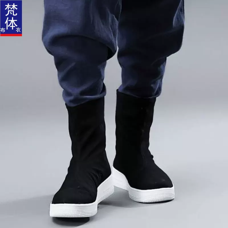 中国风男鞋子复古男靴中式古装中筒靴民族风老北京