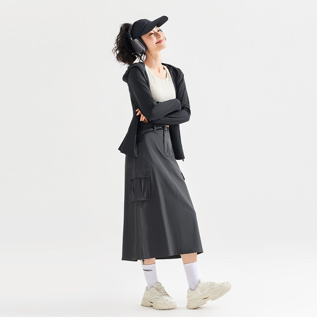 Tuoluzer Working Pocket Drawstring Skirt Women's Spring 2025 Quick-drying High Waist Mid-length Skirt Skirt
