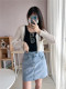SA Xiaoshu 2022 New Irregular button High -waist Vocal denim skirt Female label design feel short skirt