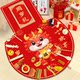 Weekly supplies one-year-old set one-year-old boy and girl lottery Chinese birthday layout props gift carpet