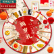Weekly supplies one-year-old set one-year-old boy and girl lottery Chinese birthday layout props gift carpet