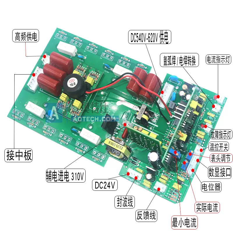 ZX7-200/250双电压逆变焊机上板/逆变焊机220V/380V两用焊机上板-Taobao