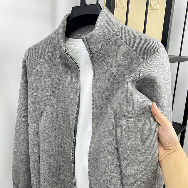 
Knitted cardigan men's sweater jacket stand collar zipper thickened loose jacquard autumn and winter men's trendy jacket top