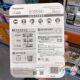 Costco opens the market for Panasonic Airloop large-capacity AA rechargeable AA battery 10-piece eneloop