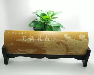 竹臂擱竹雕- Top 100件竹臂擱竹雕- 2023年11月更新- Taobao