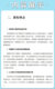 2022 New Curriculum Standards Full-time Compulsory Education English Curriculum Standards 2022 Edition Developed by the Ministry of Education General Edition for Nine-Year Compulsory Education in Primary and Junior High Schools New English Curriculum Standards Beijing Normal University Press XKB