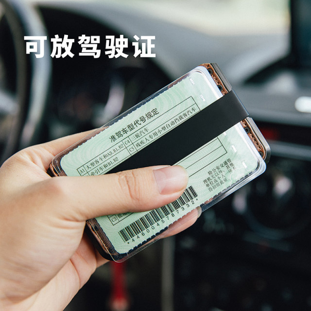 Creative mini metal wallet men's aluminum alloy nfc anti-theft credit card holder genuine leather vertical ultra-thin small wallet