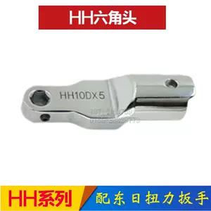dx8-新人首单立减十元-2022年7月|淘宝海外 dx8-新人首单立减十元-2022年7月|淘宝海外