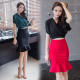 Spring and autumn new hip -hip tail skirt skirt women's large size thin bag hip skirt, lotus leaf edge professional skirt solid color
