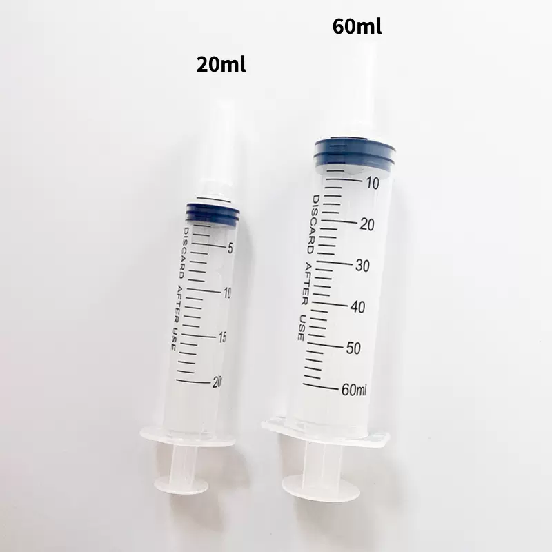 60ml注射针器 新人首单立减十元 22年1月 淘宝海外