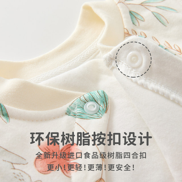 Jingqi baby underwear set thickened cotton-puckered men and women baby autumn clothes and trousers warm pure cotton clothes for children autumn and winter