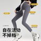Jingqi Maternity Cotton Pants Plus Velvet Thickened Autumn and Winter Outerwear Northeastern Warm Leggings Not Restricting Belly Yoga Shark Pants