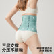 Jingqi's abdominal belt for postpartum women with natural birth and caesarean section for pregnant women with confinement and waist belt for waist belt for stenting
