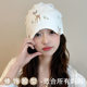 Jingqi confinement hat autumn and winter pure cotton maternity hat confinement scarf headband windproof forehead protector pregnant mother confinement hat pregnant women winter