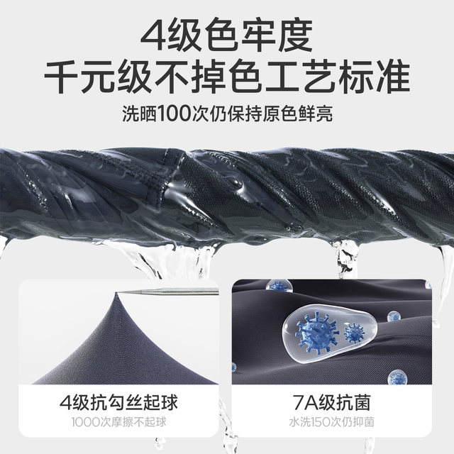 Jingqi maternity leggings autumn and winter outer wear 2025 new velvet thickened shark yoga pants warm maternity wear