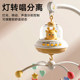 Newborn baby crib bell 0-1 year old 3-6 months old baby toy rotating bedside rattle car hanging bracket