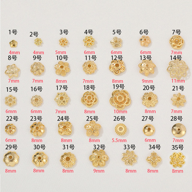 14K18K Bag Golden Flower Beads Todk Hat Handmade DIY bracelet necklace head jewelry material pearl septum accessories
