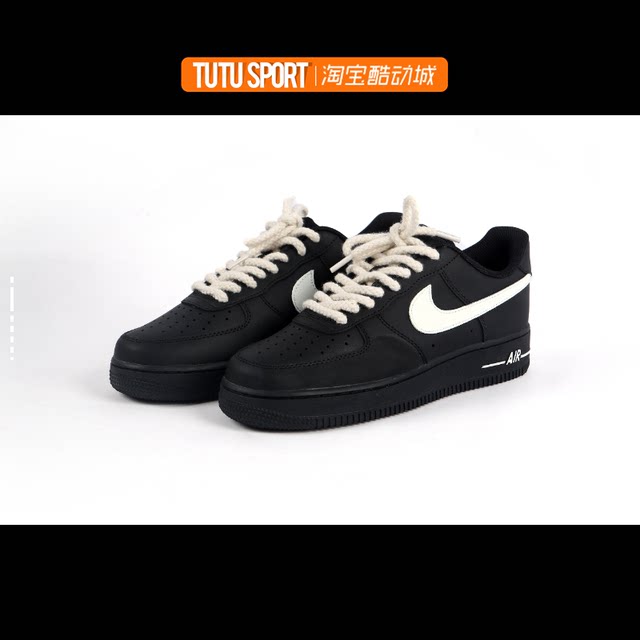 Customized sneakers Nike Air Force 1 AF Air Force One Hemp Rope Black Warrior Men's Low Top Shoes