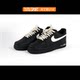 Customized sneakers Nike Air Force 1 AF Air Force One Hemp Rope Black Warrior Men's Low Top Shoes