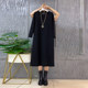 Small fat large size long-sleeved sweatshirt dress for women in autumn meat covering large dress fat mm loose temperament fashionable skirt