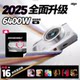 Patriot p618ccd digital camera cool retro entry girl high definition travel student SLR 2025