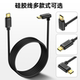 Graphene silicone thin soft type-c cable full-featured 20GB supports Thunderbolt 4 compact model high-speed cable