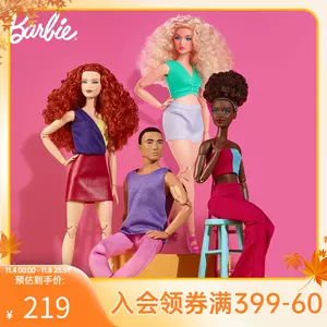 收藏芭比娃娃- Top 100件收藏芭比娃娃- 2023年11月更新- Taobao