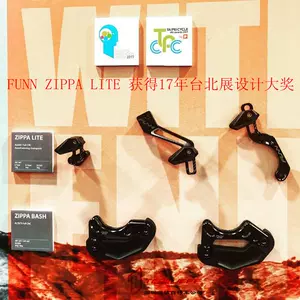 單盤導鏈器穩鏈器護 新人首單立減十元 22年11月 淘寶海外