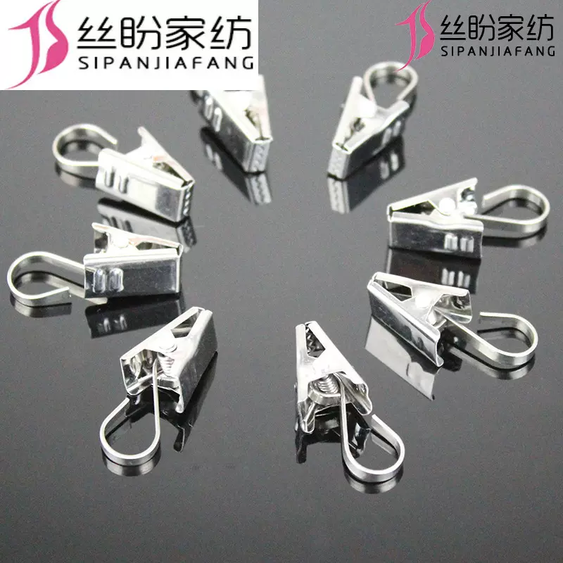 小铁夹锯齿 新人首单立减十元 2021年12月 淘宝海外