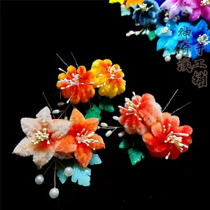 白鼈甲簪菊花彫刻高品質