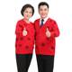 Middle-aged and elderly sweaters, cardigans, thick autumn and winter coats for parents and couples, woolen sweaters with blessing characters, festive and loose